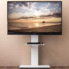 壁寄せテレビスタンド　ホワイト　美品の画像
