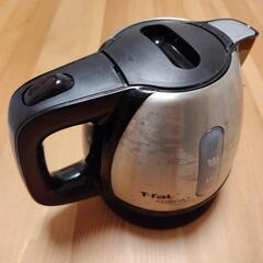 電気ケトル 『T-fal APRECIA+ 0.8L』の画像