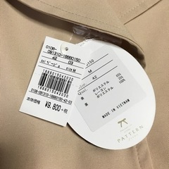 【保管期間2年】新品タグつき！トレンチコート ベージュMの画像