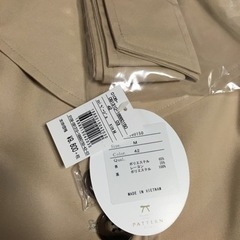 【保管期間2年】新品タグつき！トレンチコート ベージュMの画像