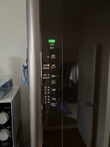 冷蔵庫　日立