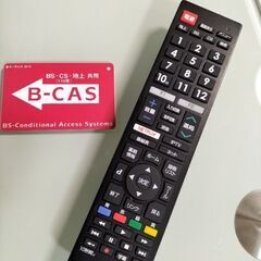 シャープ(SHARP) LC-22Kg　液晶テレビ AQUOS　2013年製の画像