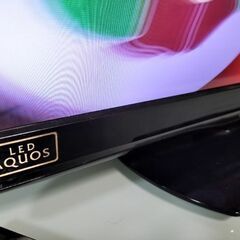 シャープ(SHARP) LC-22Kg　液晶テレビ AQUOS　2013年製の画像