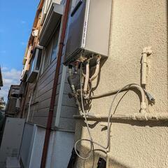 給湯器工事はお任せ下さい☆ - リフォーム