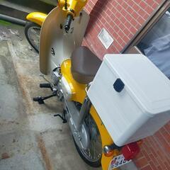 【引渡し予定者決定】スーパーカブ 50cc 美品の画像