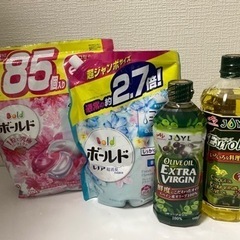 1000円で譲ります！