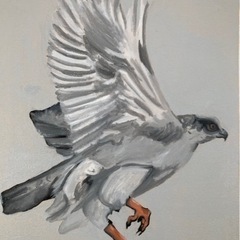 Eagle