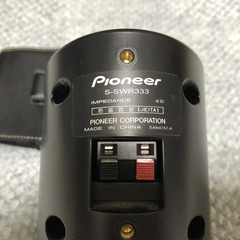 小型スピーカー４つ差し上げますの画像