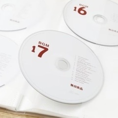 CD DVDホルダーの画像