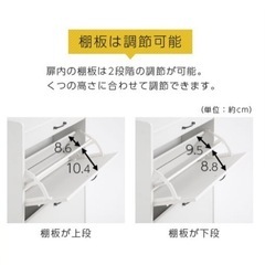 シューズボックス※お譲り先決まりましたの画像