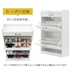 シューズボックス※お譲り先決まりましたの画像