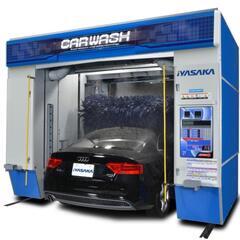 500円でお車ピカピカ洗車