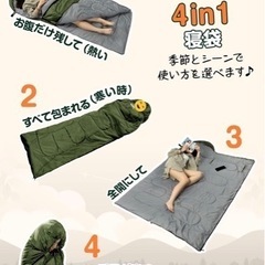wolfyok outdoors寝袋1.1k カーキの画像