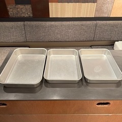 お買い得！調理用　業務用　使用品　角バット3個セット