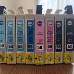 プリンター　インク　エプソン50