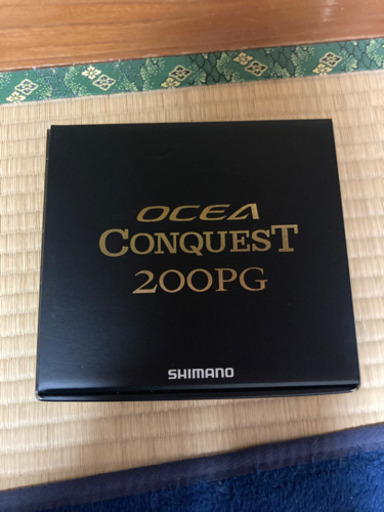 オシアコンクエスト