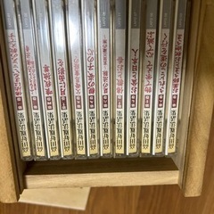 法話集や笑点DVD他の画像