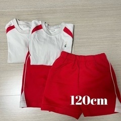 【120cm】山手幼稚園制服、体操服の画像