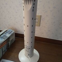 TEKNOS　ミニカーボンヒーター CH-305M　箱・取扱説明書付きの画像