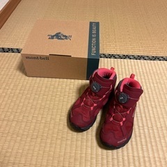 キッズ　モンベル登山靴　19センチ