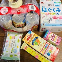 【取引先決定】液体ミルク 粉ミルク まとめ売り はぐくみ ほほえ...