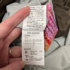 ‼️美品‼️スキーウェアセットの画像