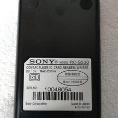 0424-0123カードリーダーの画像