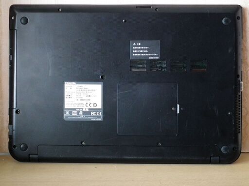 【東芝Dynabook T75/NRS SSD480GB搭載WIN11Home/Core-i7/ﾒﾓﾘ8GB/Office365】