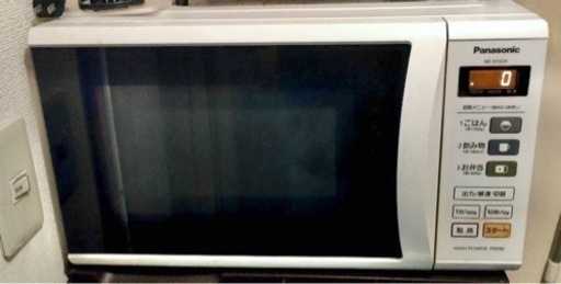 決まりましたPanasonic電子レンジ 700W ホワイト