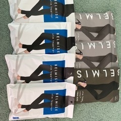 ベルミス7点セット