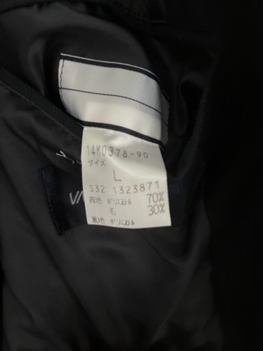 美里工業高校制服