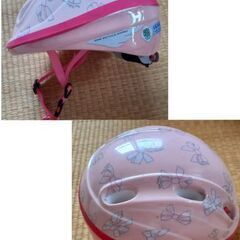 最終値下げ！子供用ヘルメット 各2000円