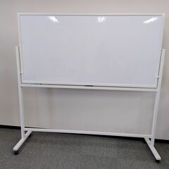 【譲渡先決定】ホワイトボード