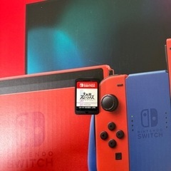 NintendoSwitch 限定 マリオレッド×ブルー 特価の画像