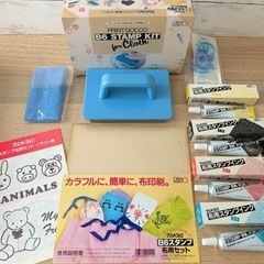 【Tシャツプリント】プリントゴッコ ＋ 布用スタンプセット（未使用品）ランプ・ハイメッシュマスター有【PG-10】の画像