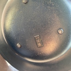 南部鉄器灰皿の画像