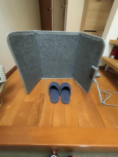 パネルヒーター 遠赤外線 足元ヒーター