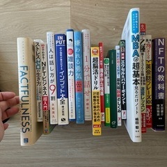 18本セット
