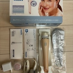 新品フィリップス PHILIPSビザピュア 洗顔　ヤーマン新品