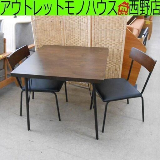 値下げしました！【4人掛けダイニングセット】4人掛けダイニングセット