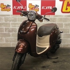 ホンダ　HONDA 　ジョルノ   GIORNO　4559km　...