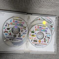 たのしいえいごのうたの画像
