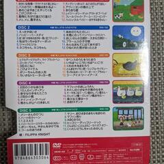 たのしいえいごのうたの画像