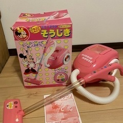 【ミニーマウスそうじき】おもちゃ　TOMY