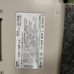 ホットカーペットの画像