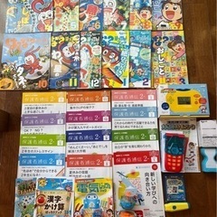 進研ゼミ小学講座　チャレンジ2年生　1年分