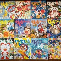 進研ゼミ小学講座　チャレンジ2年生　1年分の画像