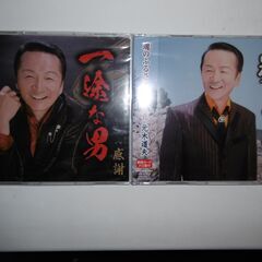 元木道夫 「一途な男／感謝」、「魂のふるさと／いのち花」