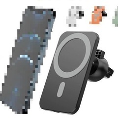 車載磁気スマホ充電器