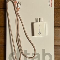 ドコモdtab d-01K 　本体＆USBケーブル C-A Type-Cコネクタ&USBpo-to の画像